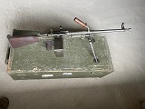 Чехословацкий пулемет модели 52/57